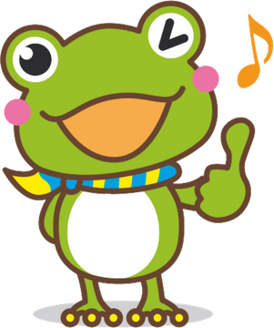 緑カエル（サムズアップ）